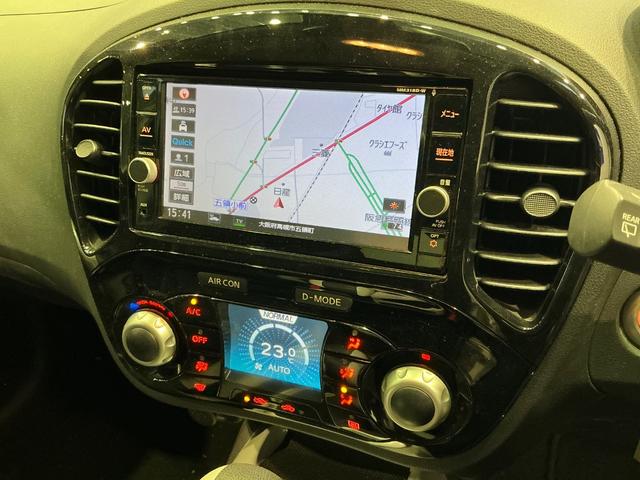 ジューク 1.5 15RX Vセレクション パーソナライゼーション レーンアシスト 禁煙 全周囲カメラ インテリジェントキー アイドリングストップ バックカメラ イモビライザー ナビTV ドライブレコーダー エアバッグ オートエアコン メモリーナビ パワーウインドウ(23枚目)