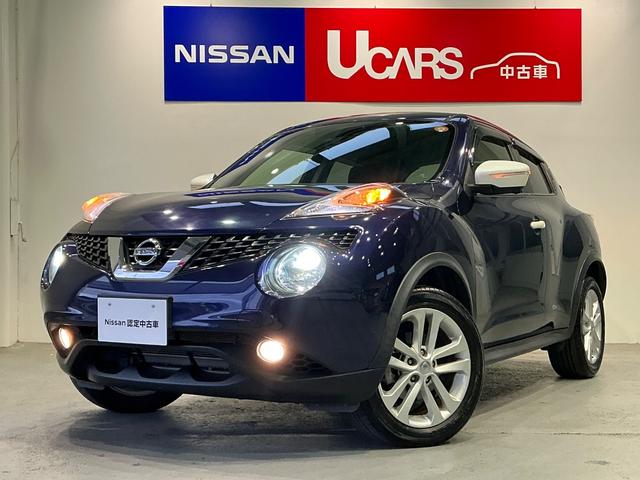 ジューク 1.5 15RX Vセレクション パーソナライゼーション レーンアシスト 禁煙 全周囲カメラ インテリジェントキー アイドリングストップ バックカメラ イモビライザー ナビTV ドライブレコーダー エアバッグ オートエアコン メモリーナビ パワーウインドウ(42枚目)