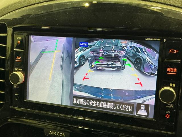 ジューク 1.5 15RX Vセレクション パーソナライゼーション レーンアシスト 禁煙 全周囲カメラ インテリジェントキー アイドリングストップ バックカメラ イモビライザー ナビTV ドライブレコーダー エアバッグ オートエアコン メモリーナビ パワーウインドウ(60枚目)