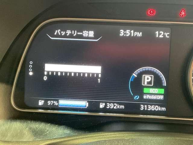 リーフ ｅ＋　Ｘ　ＬＥＤヘッドランプ　インテリジェントキー　ワンオ－ナ－車　クルーズコントロール　ＬＥＤライト　ＥＴＣ　インテリキー　バックカメラ　メモリーナビ　オートエアコン　サイドエアバック　Ｗエアバック　ＡＷ　ナビＴＶ　キーフリー　ＡＢＳ　ワンセグＴＶ（16枚目）