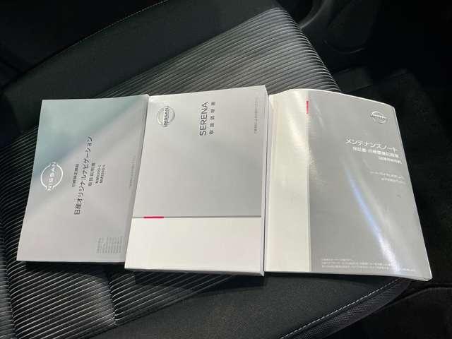 �Q�O�Q�O�N�U���P�O���ɓ��Y���̔�������Ђ͑��{�ƕ�A�g���������v���܂����B���S�E���S�A���N�E���������v�A���A�q���E�����A�n�抈�����A�{���̂o�q�ȂǂU����ɂ킽��A�g�Ƌ����𑣐i���܂��B