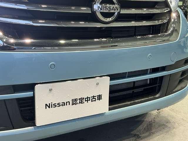 �o���p�[�ɂ̓\�i�[���S�t���Ă����Q���Ƃ̋�����F�����Ă���A�Ԃ��肻���ɂȂ�Ɠ��݊ԈႢ�h�~���u���쓮���u���[�L�������Ă���܂��B