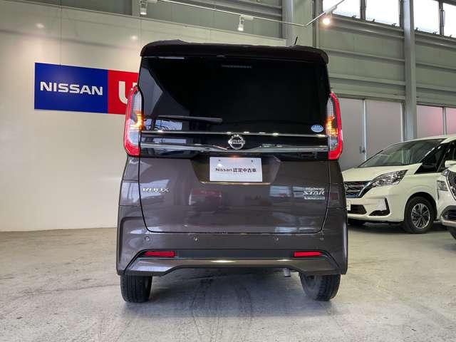 ルークス ６６０　ハイウェイスターＧターボ　ＬＥＤヘッドランプインテリジェントキー　アイスト　アルミ　地デジ　禁煙　ＬＥＤライト　オートハイビーム　スマキー　１オーナー車　車線逸脱警報装置　ＥＴＣ　フルオートエアコン　ドラレコ　キーフリー（53枚目）