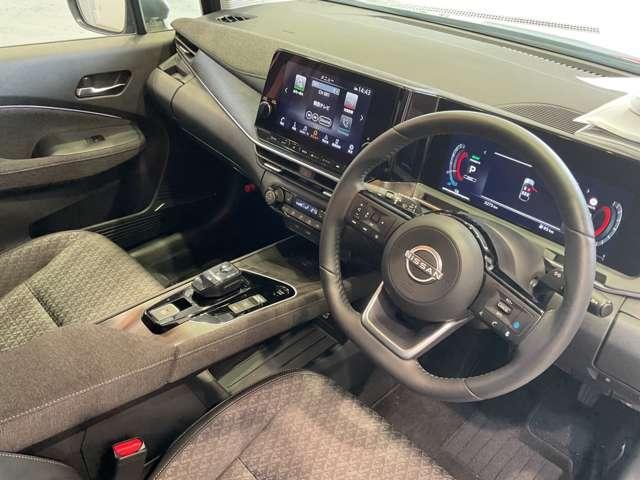 オーラ 1.2 G プロパイロット フルセグテレビ 前席シートヒーター ハイビームアシスト ETC車載器 アルミ 展示試乗車UP LDW LEDライト バックモニター 禁煙 寒冷地仕様 エアバッグ サイドエアバッグ PW(14枚目)