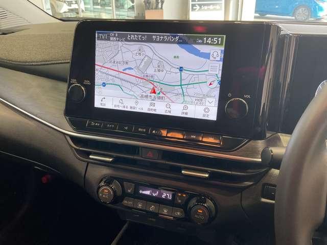 オーラ 1.2 G プロパイロット フルセグテレビ 前席シートヒーター ハイビームアシスト ETC車載器 アルミ 展示試乗車UP LDW LEDライト バックモニター 禁煙 寒冷地仕様 エアバッグ サイドエアバッグ PW(20枚目)