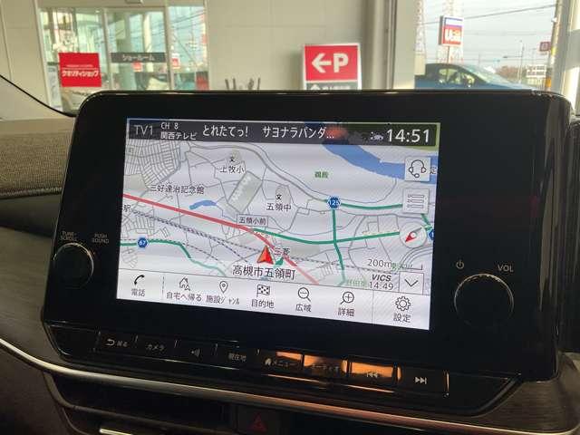 オーラ 1.2 G プロパイロット フルセグテレビ 前席シートヒーター ハイビームアシスト ETC車載器 アルミ 展示試乗車UP LDW LEDライト バックモニター 禁煙 寒冷地仕様 エアバッグ サイドエアバッグ PW(21枚目)