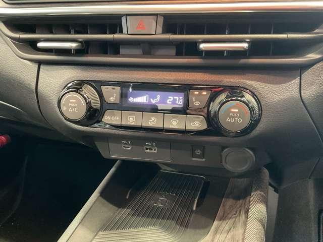 オーラ 1.2 G プロパイロット フルセグテレビ 前席シートヒーター ハイビームアシスト ETC車載器 アルミ 展示試乗車UP LDW LEDライト バックモニター 禁煙 寒冷地仕様 エアバッグ サイドエアバッグ PW(23枚目)