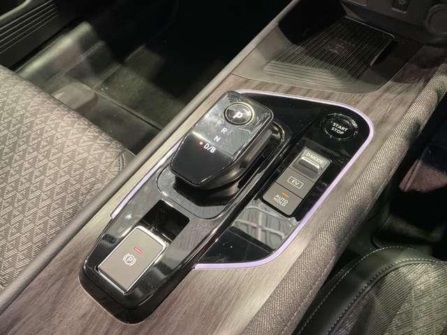 オーラ 1.2 G プロパイロット フルセグテレビ 前席シートヒーター ハイビームアシスト ETC車載器 アルミ 展示試乗車UP LDW LEDライト バックモニター 禁煙 寒冷地仕様 エアバッグ サイドエアバッグ PW(25枚目)