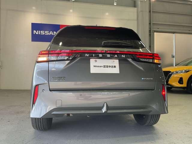 オーラ 1.2 G プロパイロット フルセグテレビ 前席シートヒーター ハイビームアシスト ETC車載器 アルミ 展示試乗車UP LDW LEDライト バックモニター 禁煙 寒冷地仕様 エアバッグ サイドエアバッグ PW(35枚目)