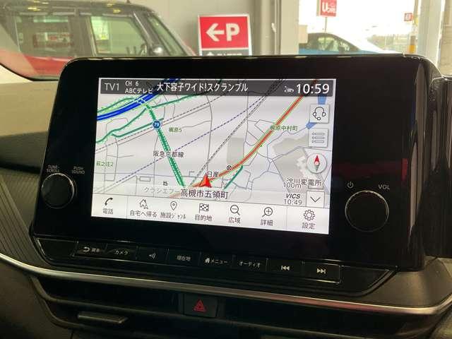 ノート 1.2 X LEDヘッドランプ インテリジェントキー 助手席エアバック PS PW 盗難防止 地デジ キーフリーシステム 【LEDヘッドライト】 AAC ワンオ-ナ-車 オートハイビーム カーテンエアバック 禁煙(20枚目)