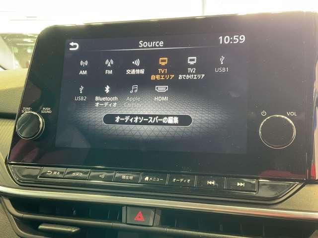 ノート 1.2 X LEDヘッドランプ インテリジェントキー 助手席エアバック PS PW 盗難防止 地デジ キーフリーシステム 【LEDヘッドライト】 AAC ワンオ-ナ-車 オートハイビーム カーテンエアバック 禁煙(21枚目)