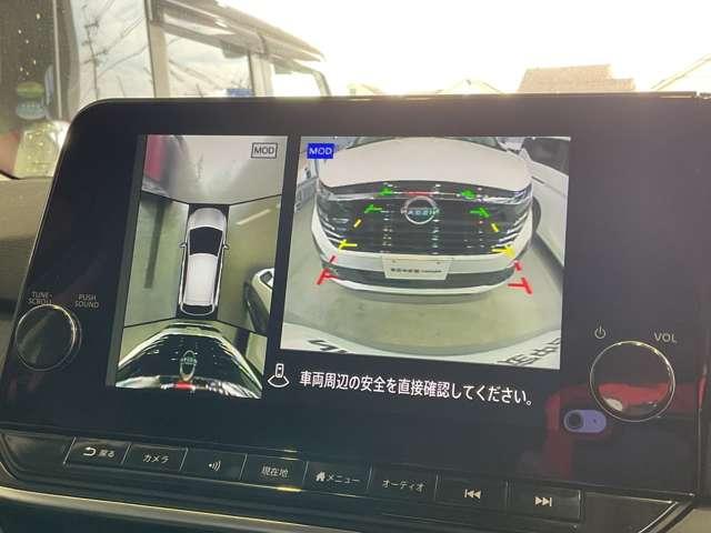 ノート 1.2 X LEDヘッドランプ インテリジェントキー 助手席エアバック PS PW 盗難防止 地デジ キーフリーシステム 【LEDヘッドライト】 AAC ワンオ-ナ-車 オートハイビーム カーテンエアバック 禁煙(22枚目)