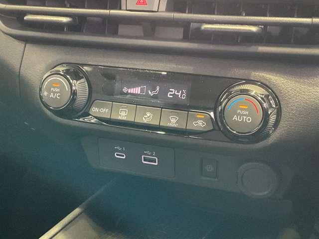 ノート 1.2 X LEDヘッドランプ インテリジェントキー 助手席エアバック PS PW 盗難防止 地デジ キーフリーシステム 【LEDヘッドライト】 AAC ワンオ-ナ-車 オートハイビーム カーテンエアバック 禁煙(25枚目)