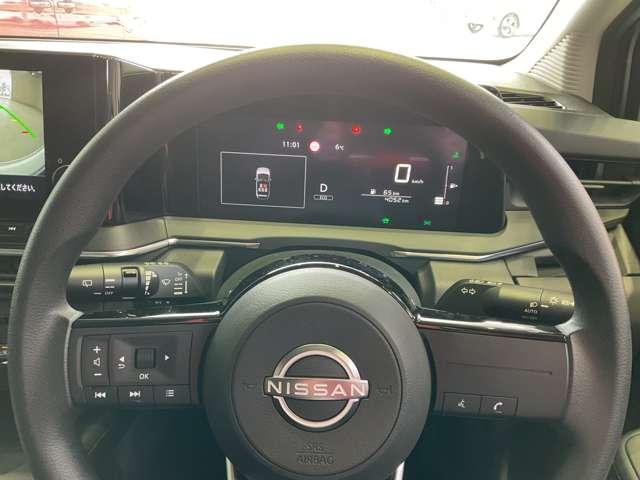 ノート 1.2 X LEDヘッドランプ インテリジェントキー 助手席エアバック PS PW 盗難防止 地デジ キーフリーシステム 【LEDヘッドライト】 AAC ワンオ-ナ-車 オートハイビーム カーテンエアバック 禁煙(27枚目)