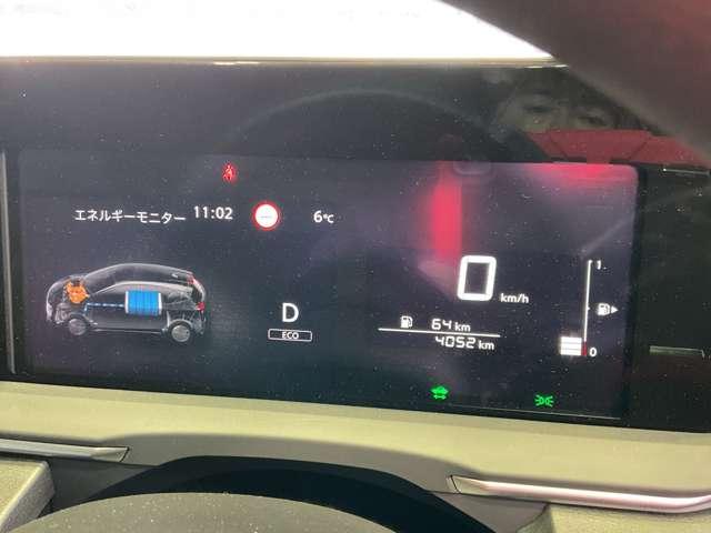 ノート 1.2 X LEDヘッドランプ インテリジェントキー 助手席エアバック PS PW 盗難防止 地デジ キーフリーシステム 【LEDヘッドライト】 AAC ワンオ-ナ-車 オートハイビーム カーテンエアバック 禁煙(29枚目)