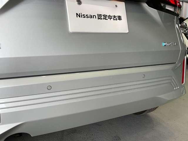 ノート 1.2 X LEDヘッドランプ インテリジェントキー 助手席エアバック PS PW 盗難防止 地デジ キーフリーシステム 【LEDヘッドライト】 AAC ワンオ-ナ-車 オートハイビーム カーテンエアバック 禁煙(36枚目)