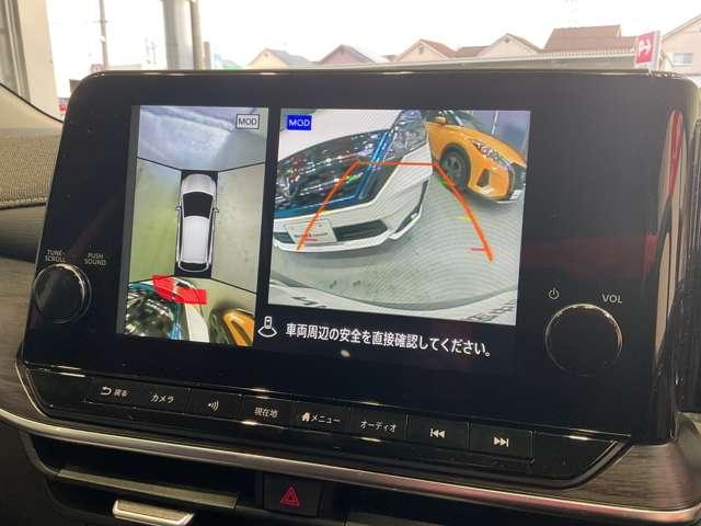オーラ 1.2 G プロパイロット LEDヘッドランプ フルセグテレビ ハイビームアシスト ETC車載器 アルミ 展示試乗車UP LDW LEDライト バックモニター 禁煙 エアバッグ サイドエアバッグ メモリーナビ(22枚目)