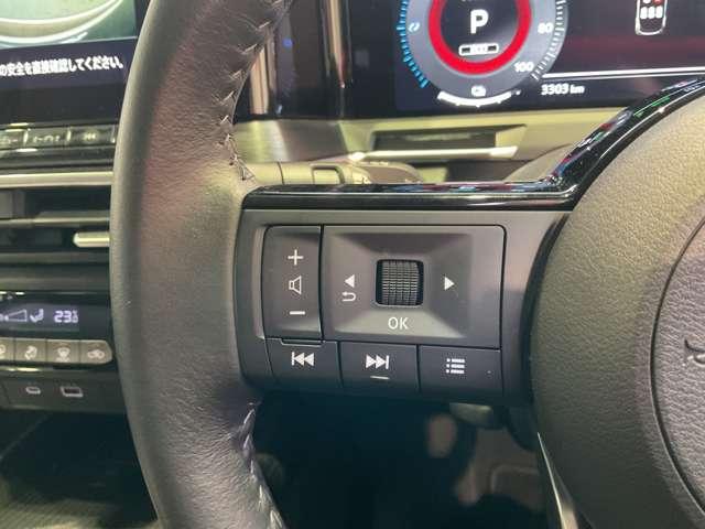 オーラ 1.2 G プロパイロット LEDヘッドランプ フルセグテレビ ハイビームアシスト ETC車載器 アルミ 展示試乗車UP LDW LEDライト バックモニター 禁煙 エアバッグ サイドエアバッグ メモリーナビ(29枚目)