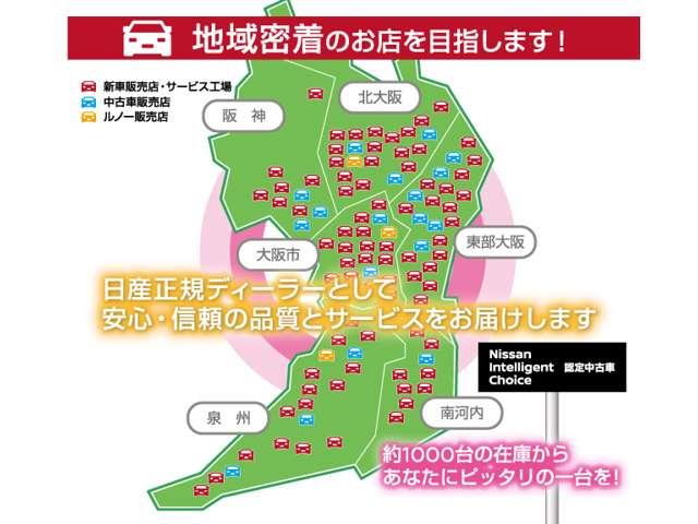 オーラ 1.2 G レザーエディション プロパイロット LEDヘッドランプ スマ-トキ- 盗難防止装置 ETC車載器 AHB 元試乗車 LEDライト ナビ&TV 追従式クルーズコントロール レーンキープ 禁煙車 アルミホイール エアバッグ(53枚目)