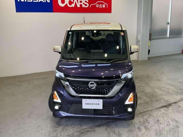 ルークス 660 ハイウェイスターGターボ プロパイロット エディショ プロパイロット LEDヘッドランプ 両側Pスライドドア ワンオ-ナ- 360ビュー Wエアバック LKA AAC I-STOP スマ-トキ- ACC ドライブレコーダ パワーステアリング 禁煙 ETC(3枚目)