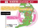 ハイウェイスターＶ　２．０　ハイウェイスターＶ　プロパイロット　衝突軽減ブレーキ　踏み間違い　メモリーナビ　アラウンドビューモニター　両側電動スライド　ドラレコ前後　ＥＴＣ２．０　ＬＥＤライト　禁煙車　ワンオーナー（23枚目）