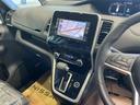 ハイウェイスター 2.0 ハイウェイスター 衝突軽減ブレーキ 踏み間違い防止 メモリーナビ バックカメラ ETC ドラレコ 片側電動スライドドア オートライト スマートキー プライバシーガラス ワンオーナー 禁煙車(57枚目)