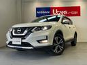 ２．０　２０Ｘ　２列車　４ＷＤ　ＬＥＤヘッドランプ　誤発信抑制機能　車線逸脱防止　禁煙　フルタイム４ＷＤ　盗難防止システム　バックモニター　オートエアコン　ナビ＆ＴＶ　スマ－トキ－　アルミ　ワンオーナー車　ＥＴＣ付　ＰＳ　メモリーナビゲーション　寒冷地（37枚目）