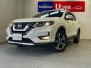 ２．０　２０Ｘ　２列車　４ＷＤ　ＬＥＤヘッドランプ　誤発信抑制機能　車線逸脱防止　禁煙　フルタイム４ＷＤ　盗難防止システム　バックモニター　オートエアコン　ナビ＆ＴＶ　スマ－トキ－　アルミ　ワンオーナー車　ＥＴＣ付　ＰＳ　メモリーナビゲーション　寒冷地（39枚目）