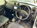 ６６０　ＲＸ　４ＷＤ　日産純正メモリーナビ　ナビテレビ　メモリ－ナビ　ＷＳＲＳ　ワンセグテレビ　ＡＷ　切替式４ＷＤ　寒冷地仕様　ＥＴＣ　エアバック　１オ－ナ－　キーレス　エアコン　ＡＢＳ　パワーステアリング　全席パワーウインドウ（49枚目）
