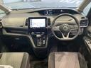 ハイウェイスターV ハイウェイスターV プロパイロット 衝突軽減ブレーキ 踏み間違い防止 メモリーナビ アラウンドビューモニター ドラレコ前後 ETC2.0 両側電動スライドドア LEDライト ワンオーナー 禁煙車(70枚目)