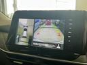 X 1.2 X 元試乗車 プロパイロット 衝突軽減ブレーキ 踏み間違い防止 メモリーナビ 全方位カメラ LEDヘッドランプ 2ドラレコ ETC2.0 スマートルームミラー スマートキー 禁煙車(28枚目)