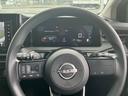 X 1.2 X 元試乗車 プロパイロット 衝突軽減ブレーキ 踏み間違い防止 メモリーナビ 全方位カメラ LEDヘッドランプ 2ドラレコ ETC2.0 スマートルームミラー スマートキー 禁煙車(47枚目)