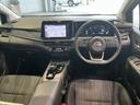 X 1.2 X 元試乗車 プロパイロット 衝突軽減ブレーキ 踏み間違い防止 メモリーナビ 全方位カメラ LEDヘッドランプ 2ドラレコ ETC2.0 スマートルームミラー スマートキー 禁煙車(60枚目)