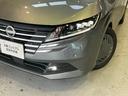 X 1.2 X 元試乗車 プロパイロット 衝突軽減ブレーキ 踏み間違い防止 メモリーナビ 全方位カメラ LEDヘッドランプ 2ドラレコ ETC2.0 スマートルームミラー スマートキー 禁煙車(65枚目)