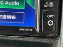660 G ハイルーフ HIDヘッドランプ インテリジェント ブレーキサポート バックモニター レーンキープアシスト スマートキ 盗難防止装置 ETC付き キーフリーシステム エアコン 助手席エアバッグ 禁煙 ワンセグTV アルミホイール パワーウィンドウ PS(21枚目)