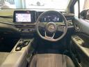 Ｘ　１．２　Ｘ　元試乗車　プロパイロット　ＬＥＤヘッドランプ　全方位カメラ　踏み間違い防止アシスト　日産純正前後ドライブレコーダー　ＥＴＣ２．０　メモリーナビ　スマートルームミラー　禁煙車（61枚目）