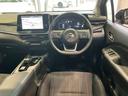 ノート X 1.2 X 元試乗車 プロパイロット メーカーナビ アラウンドビューモニター 衝突軽減ブレーキ 踏み間違い防止アシスト 車線逸脱警報 ETC2.0 SOSコール スマートルームミラー 禁煙車(4枚目)