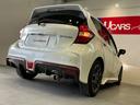 e-POWER NISMO S メモリーナビ アラウンド スマートキー&プッシュスタート LEDランプ 盗難防止装置 Rカメラ LKA サイドカメラ 禁煙車 点検記録簿 メモリーナビ付き アイドリングストップ ワンセグテレビ パワーウィンドウ ETC ABS(21枚目)