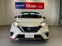 e-POWER NISMO S メモリーナビ アラウンド スマートキー&プッシュスタート LEDランプ 盗難防止装置 Rカメラ LKA サイドカメラ 禁煙車 点検記録簿 メモリーナビ付き アイドリングストップ ワンセグテレビ パワーウィンドウ ETC ABS(40枚目)