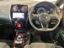 e-POWER NISMO S メモリーナビ アラウンド スマートキー&プッシュスタート LEDランプ 盗難防止装置 Rカメラ LKA サイドカメラ 禁煙車 点検記録簿 メモリーナビ付き アイドリングストップ ワンセグテレビ パワーウィンドウ ETC ABS(59枚目)