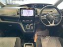 1.2 e-POWER ハイウェイスター V 日産純正メモリーナビ 後席モニター 360°カメラ エマジェンシーブレーキ 1オナ 寒冷地仕様 スマキー バックカメラ 禁煙 LED レーンアシスト 点検記録簿付 ETC ドラレコ Aストップ イモビ サイドカーテンエアバック ナビTV(23枚目)