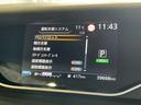 1.2 e-POWER ハイウェイスター V 日産純正メモリーナビ 後席モニター 360°カメラ エマジェンシーブレーキ 1オナ 寒冷地仕様 スマキー バックカメラ 禁煙 LED レーンアシスト 点検記録簿付 ETC ドラレコ Aストップ イモビ サイドカーテンエアバック ナビTV(34枚目)