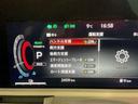 1.2 G レザーエディション プロパイロット LEDヘッドランプ スマ-トキ- 盗難防止装置 ETC車載器 AHB 元試乗車 LEDライト ナビ&TV 追従式クルーズコントロール レーンキープ 禁煙車 アルミホイール エアバッグ(31枚目)