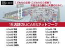 1.2 G レザーエディション プロパイロット LEDヘッドランプ スマ-トキ- 盗難防止装置 ETC車載器 AHB 元試乗車 LEDライト ナビ&TV 追従式クルーズコントロール レーンキープ 禁煙車 アルミホイール エアバッグ(54枚目)