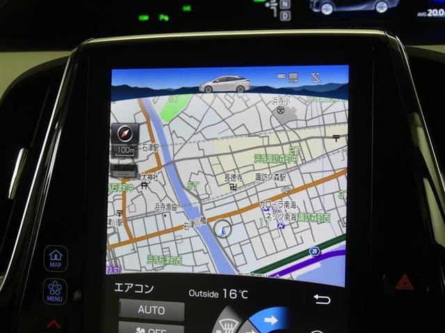 プリウス Ａプレミアム　ツーリングセレクション　革シート　フルセグ　メモリーナビ　バックカメラ　衝突被害軽減システム　ＥＴＣ　ドラレコ　ＬＥＤヘッドランプ　ワンオーナー（6枚目）