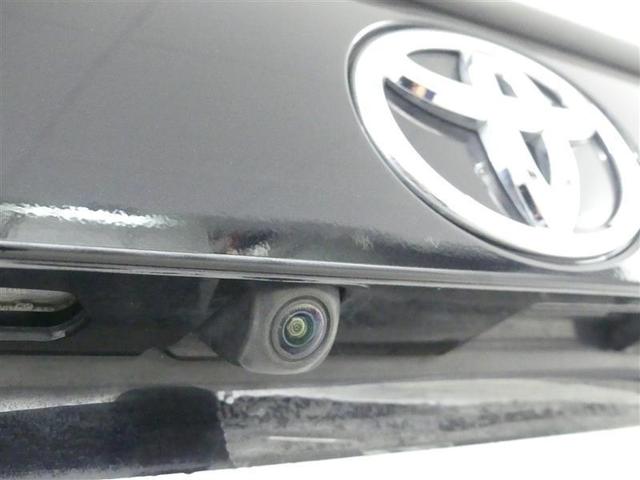 ＲＡＶ４ Ｇ　Ｚパッケージ　４ＷＤ　フルセグ　メモリーナビ　ＤＶＤ再生　バックカメラ　衝突被害軽減システム　ＥＴＣ　ＬＥＤヘッドランプ　ワンオーナー（8枚目）