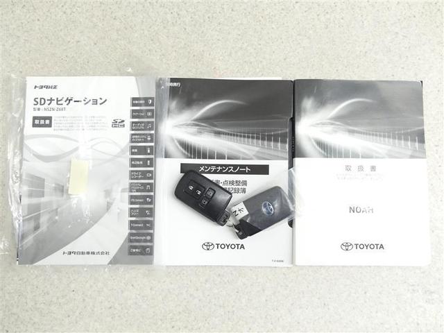 ノア ハイブリッドＳｉ　ダブルバイビーＩＩ　フルセグ　メモリーナビ　ＤＶＤ再生　バックカメラ　衝突被害軽減システム　ＥＴＣ　ドラレコ　両側電動スライド　ＬＥＤヘッドランプ　乗車定員７人　３列シート　ワンオーナー　フルエアロ（19枚目）