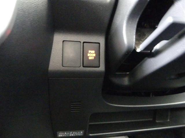 タント カスタムＲＳトップエディショ　４ＷＤ　フルセグ　メモリーナビ　ＤＶＤ再生　バックカメラ　衝突被害軽減システム　ＥＴＣ　両側電動スライド　ＬＥＤヘッドランプ　アイドリングストップ（15枚目）