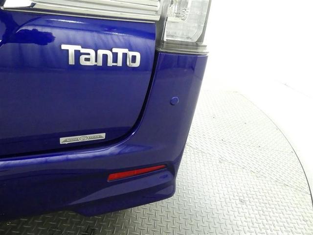 タント カスタムＲＳトップエディショ　４ＷＤ　フルセグ　メモリーナビ　ＤＶＤ再生　バックカメラ　衝突被害軽減システム　ＥＴＣ　両側電動スライド　ＬＥＤヘッドランプ　アイドリングストップ（24枚目）