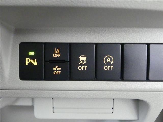 アルトラパンLC X 衝突被害軽減システム LEDヘッドランプ アイドリングストップ(8枚目)